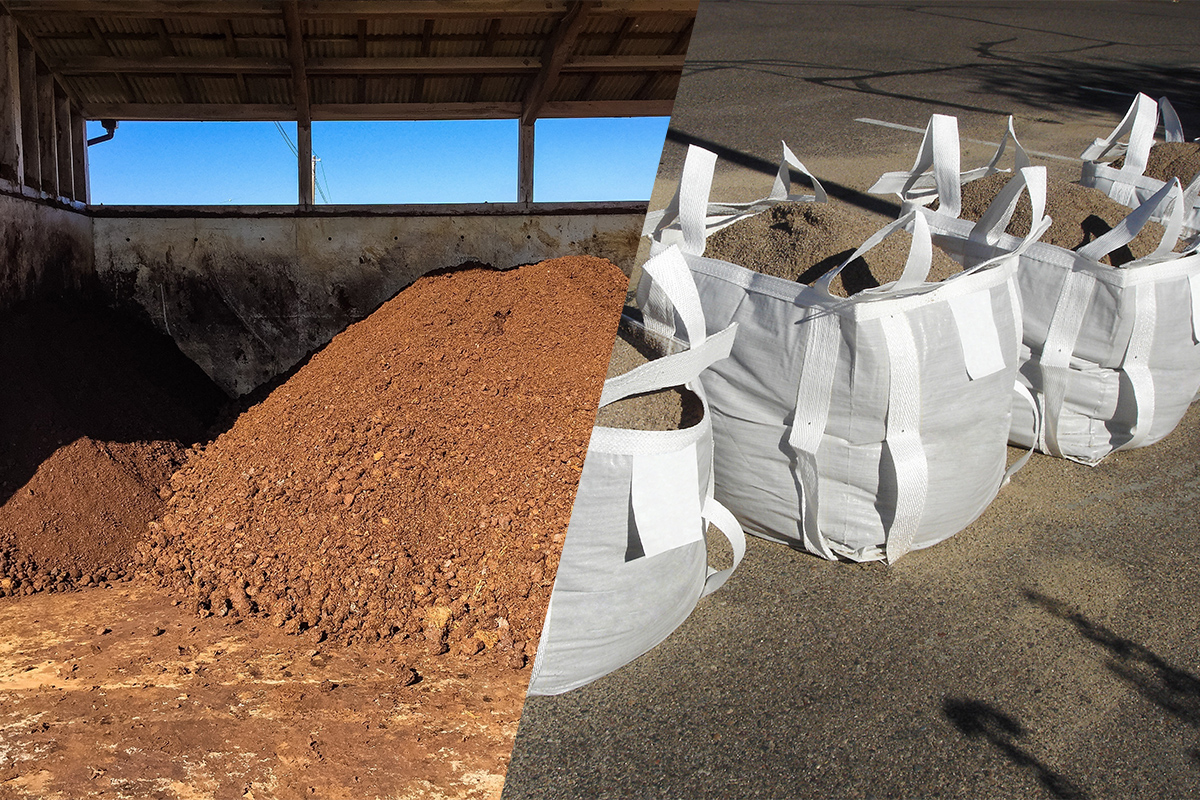 Compost