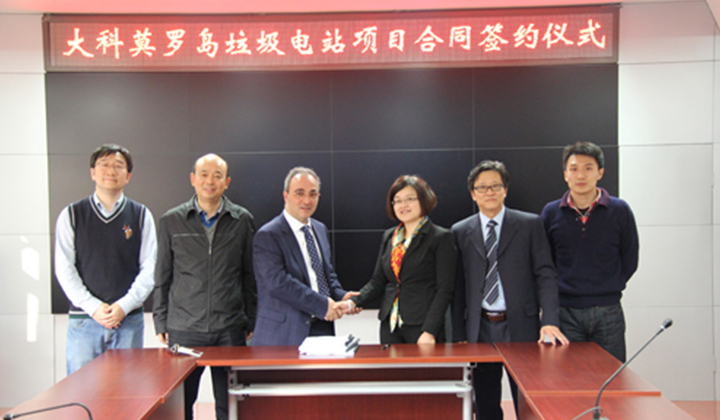 SINOCONST signs a strategic Partnership (JV)